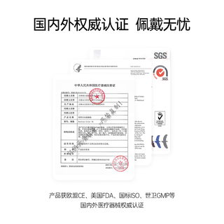 可啦啦（Kilala）可啦啦美瞳 派对系列 彩色隐形眼镜半年抛 2片装 甜心汤力粉 650度