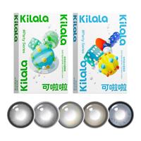 可啦啦（Kilala）可啦啦美瞳 派对系列 彩色隐形眼镜半年抛 2片装 元气担当 400度