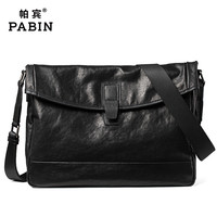 帕宾 男士单肩包 PB226 10英寸大容量