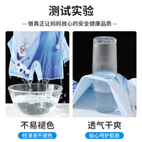 迪士尼儿童泳衣女孩2025款连体中大童宝宝专业训练泳装女童游泳衣 140码【高140-150cm重65-85斤】可拆卸胸垫