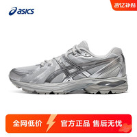 移动端、京东百亿补贴：ASICS 亚瑟士 跑步鞋 浅灰色 42.5