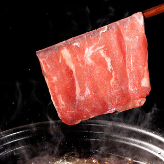 聚宝源 内蒙古原切肥牛卷 国产牛肉卷 牛肉片 火锅食材 360g/袋