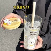 恒度可爱小狗玻璃杯大容量女生高颜值水杯带吸管夏天便携杯子 黄色【吸管款+杯刷吸管刷】800ML