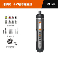 威克士 WX242 电动螺丝刀