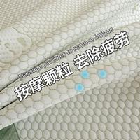 冰豆豆凉席三件套床单款夏天空调软席凉感席可机洗水洗可折叠席子