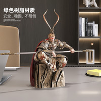 齐天大圣孙悟空摆件客厅家居饰品斗战胜佛工艺品手办模型 大圣归来-中号