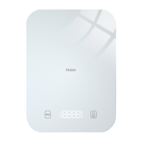 海尔厨房秤电子家用小型精准电子称称高精度食物秤烘焙克重器称重