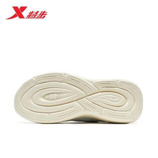 XTEP特步女鞋鞋子女星陨Lite户外运动复古老爹鞋休闲鞋 月石灰/帆白【二代】 36