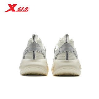 XTEP特步女鞋鞋子女星陨Lite户外运动复古老爹鞋休闲鞋 月石灰/帆白【二代】 36