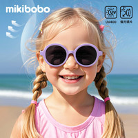 米奇啵啵 mikibobo儿童甜甜圈偏光太阳镜 防紫外线UV400 防晒 硅胶男童女童卡通墨镜 C4054-绿黄框