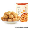 来伊份 坚果系列   多味花生186g/袋（任选12件）