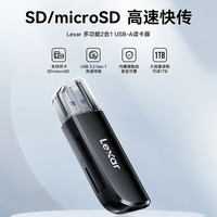 雷克沙 读卡器 TF/SD二合一读卡器（RW300U）