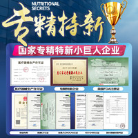 新声 助听器老年人年轻人耳聋耳背智能降噪充电防水隐形轻中重度免调试