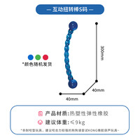 KONG 狗玩具拔河拉扯扭棒绳结弹性橡胶水上互动金毛宠物解闷神器
