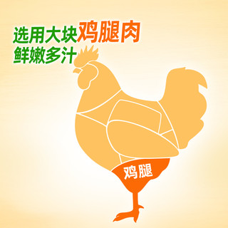  sunner/圣农 空气炸锅半成品 鸡腿肉块  220g*5包 包装 1100g