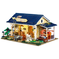  灯搭 Lumibricks 农场系列 F9080 马厩