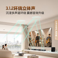 三星 SAMSUNG HW-Q600F/XZ回音壁音响全景声家庭影院