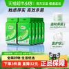 心相印 卫生系列 湿巾