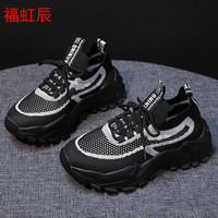 福虹辰2025飞织女跑步老爹轻便弹力透气ins运动鞋休闲HD JZ老爹鞋-黑色 37