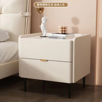 圣多堡2024全实木床头柜卧室家用现代简约皮质岩板床头储物柜北欧风 卡其色 45长40宽50高