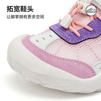 TEENMIX天美意男童运动鞋2025夏季新款儿童网面透气鞋子软底户外登山鞋