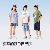 巴拉巴拉童装儿童短袖t恤男童上衣大童女童2025速干夏装208225117207