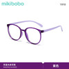 mikibobo 高清防蓝光 老花镜  高清防蓝光老花镜 150° C4017-N1910#紫色