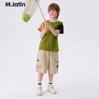 M.Latin/【商场同款】马拉丁童装T恤24夏新款男大童冰氧酷短袖T恤