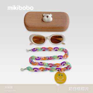 米奇啵啵 mikibobo儿童猫眼太阳镜 带眼镜链防滑防丢  防UV400时尚出行度假墨镜 C4071-白框