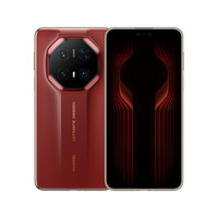 华为 HUAWEI Mate 70 RS | ULTIMATE DESIGN 非凡大师 5G手机手机 16+512G