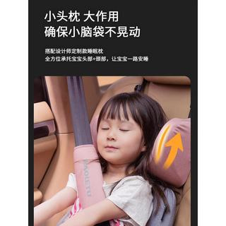 儿童座椅增高垫3岁以上-12岁大童宝宝车载汽车用坐垫简易便携