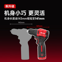 锐奇 双电池，超值，冲！KEN/锐奇 大扭力 无刷锂电手电钻