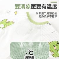 婴儿夏季连体衣长袖网眼透气薄款新生儿空调服婴幼儿宝宝睡衣夏装