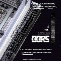 七彩虹七彩虹（Colorful）B860主板  支持英特尔Ultra 5 245KF/U7 265KF/U9 285K游戏台式机电脑主板 CVN B860I D5 WIFI【登陆舰】