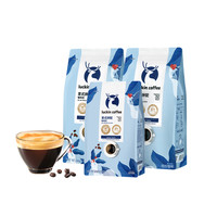 】瑞幸咖啡 luckin coffee coffee意式拼配咖啡豆咖啡机深烘黑咖啡现磨1180g