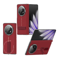 罡甲 时尚创意轻薄手感 OPPO Find N5手机壳 一字旋转支架 磁吸铰链