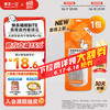 诚实一口 新品 鸭肉干狗中大小型犬啃咬零食磨牙淡泪痕80g-馋鸭