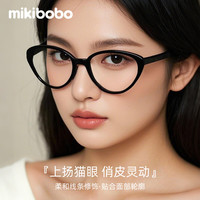  mikibobo/米奇啵啵 防蓝光 近视眼镜  防蓝光镜片(无度数) C4020-23051黑色
