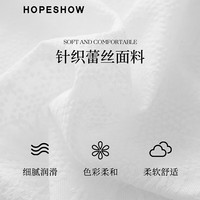 HOPESHOW/红袖 蝴蝶肌理感收腰荡领显瘦气质 女士T恤