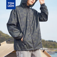 唐狮(TonLion)【5折特惠】防晒衣男夏季新款防晒服男迷彩透气连帽防紫外线轻薄 迷彩绿