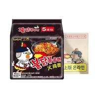 SAMYANG/三养 超辣 火鸡面