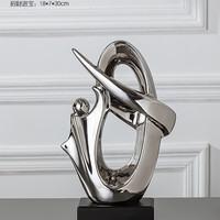 正想 MY15005-G 轻奢高档玄关桌面摆件 招财进宝小号 银色