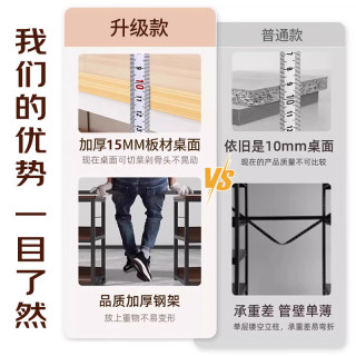全品屋 厨房置物架落地多功能切菜桌子多层餐边锅具置物收纳柜橱柜窄04 三层长100宽40