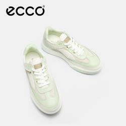 ecco 25年平底鞋女 牛皮板鞋系带休闲运动鞋 街头 白色/抹茶绿 38