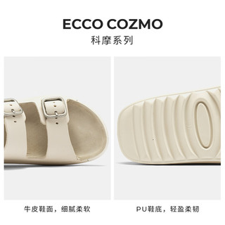 爱步（ECCO）凉鞋女 25年夏季休闲百搭清凉搭扣增高凉拖鞋 科摩206903 石灰色20690302378 40