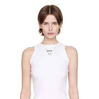OFF-WHITE 香港直邮潮奢 OFF-WHITE C O VIRGIL ABLOH 女士 箭形项链 OWOB13