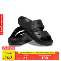 crocs 卡骆驰 经典随心凉鞋男鞋女鞋沙滩鞋户外休闲凉拖209403 黑色-001 36/37(220mm)