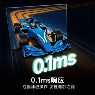 LG C5系列 144Hz高刷 OLED电视 48英寸 OLED48C5XCA