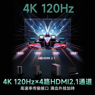 LG C5系列 144Hz高刷 OLED电视 48英寸 OLED48C5XCA