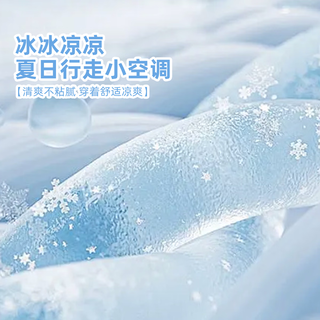 奥特曼6儿童夏季套装速干短袖+珠地速干短裤2件套透气凉感户外运动套装 U快乐K白色+U快乐K绿色 120 【简约百搭】